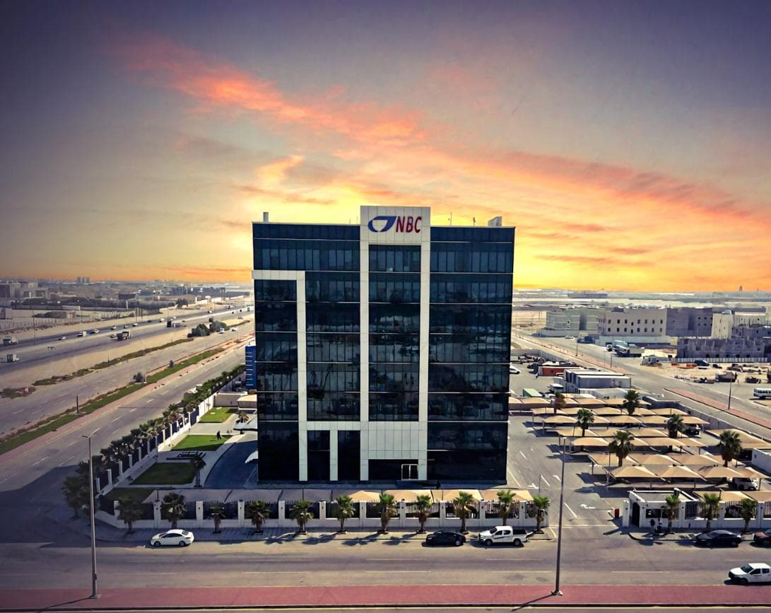 National Basics Company Location